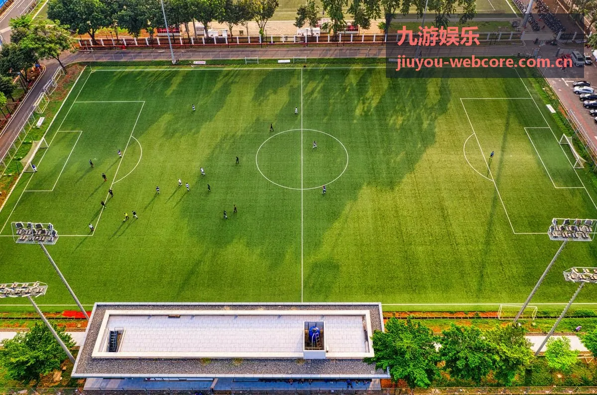 九游娱乐热度榜单背景图，展示追更热度场景